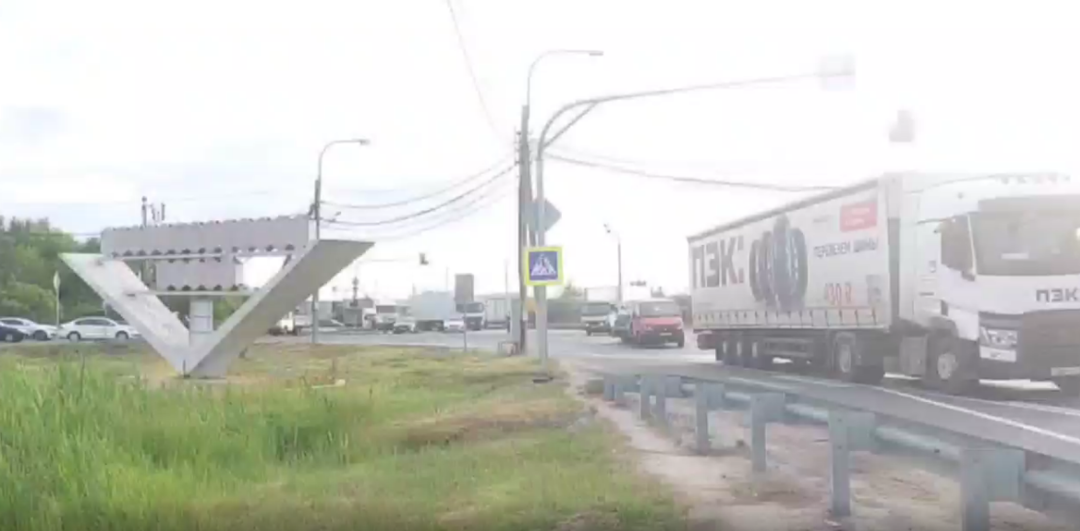 КТО, Московская область, ограничения