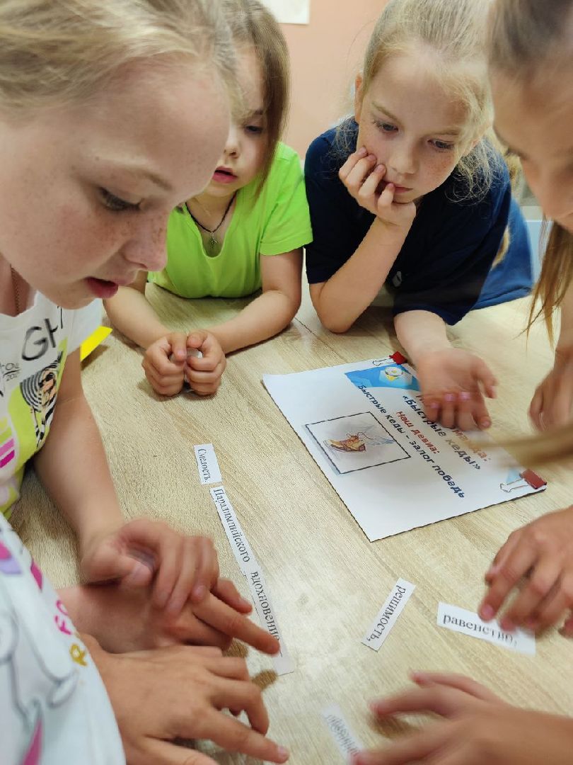 Чехов, школа, орлята России, олимпийские игры, День молодежи