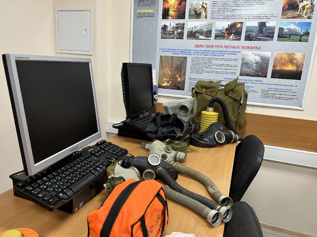 курсы гражданской обороны, образование, Фрязино