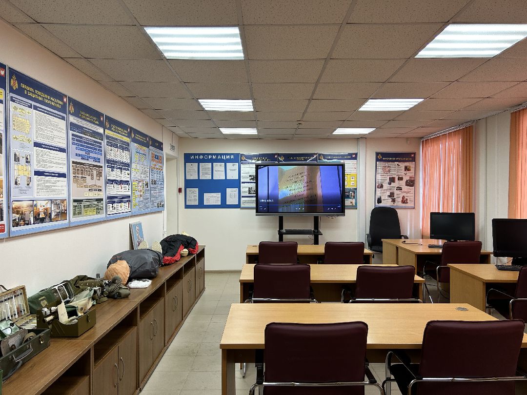 курсы гражданской обороны, образование, Фрязино