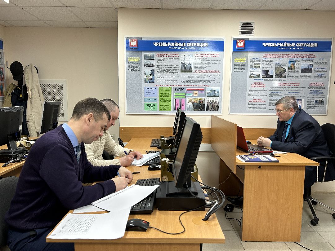 курсы гражданской обороны, образование, Фрязино