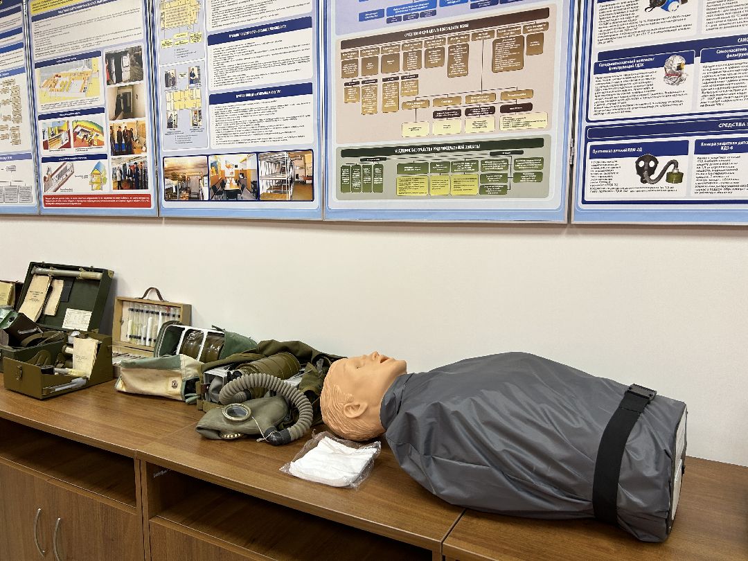 курсы гражданской обороны, образование, Фрязино