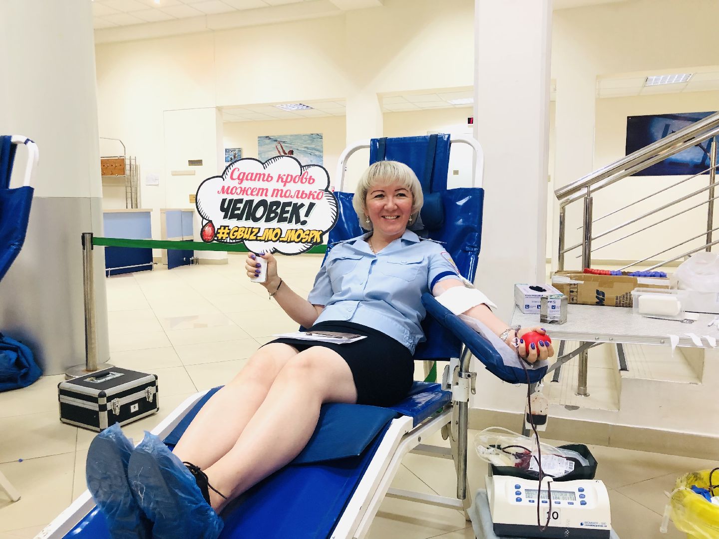 Руза, день донора, донация, кровь, помощь