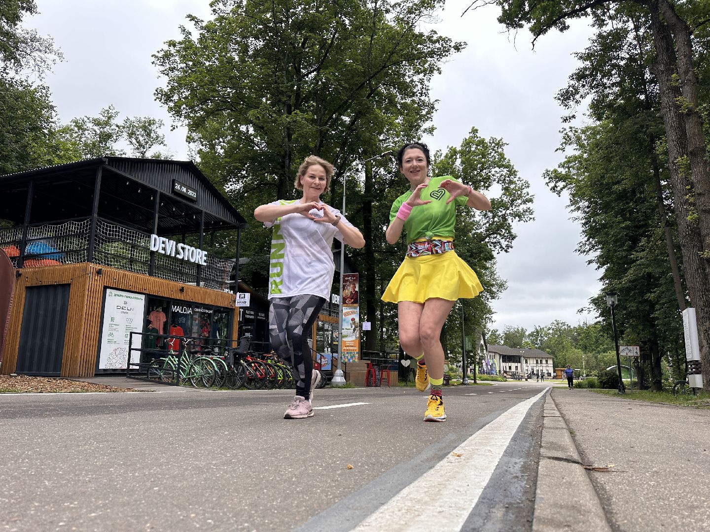 Одинцово, Школа Бега, Бурыкина, Парки Подмосковья