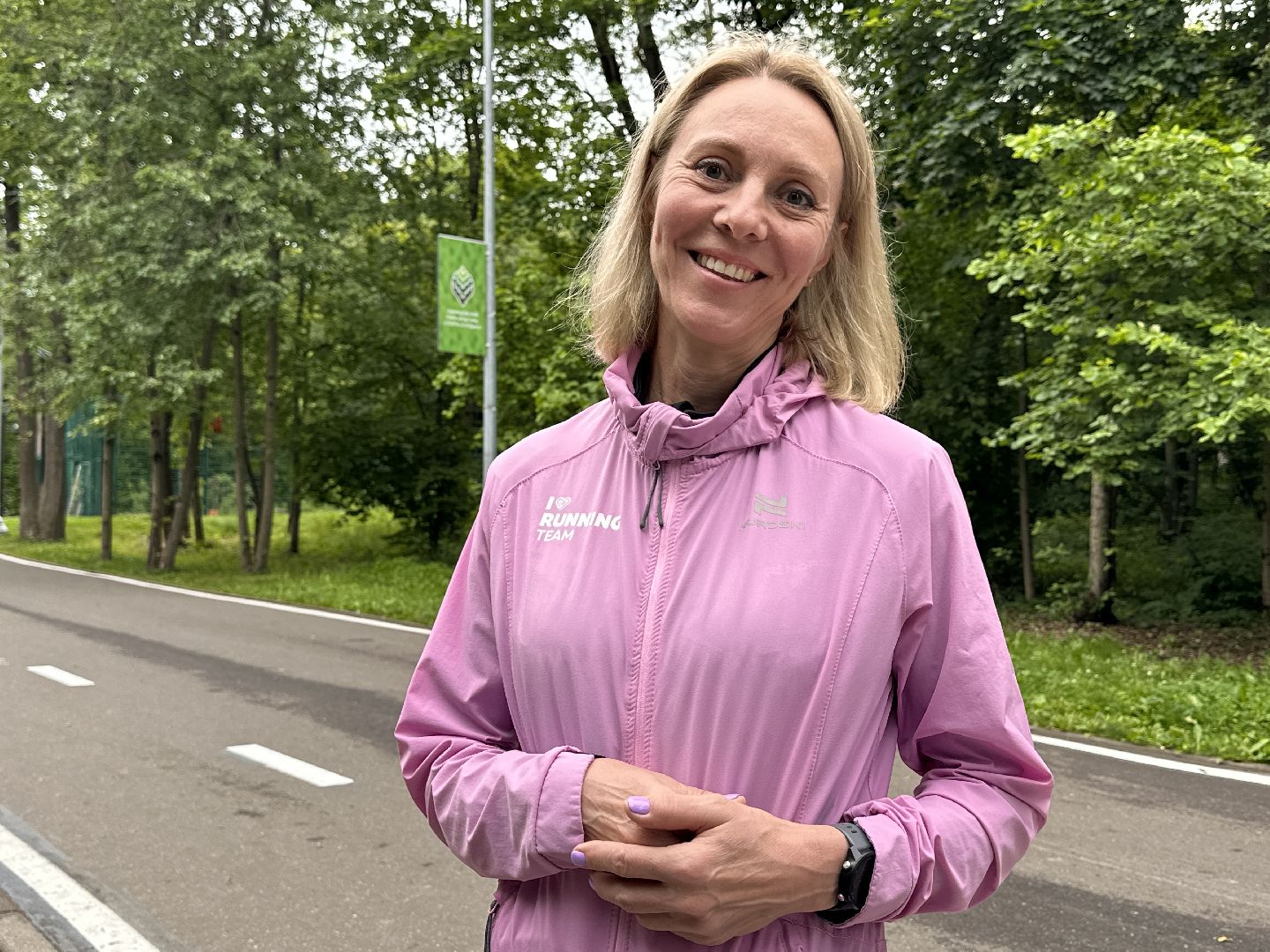 Одинцово, Школа Бега, Бурыкина, Парки Подмосковья