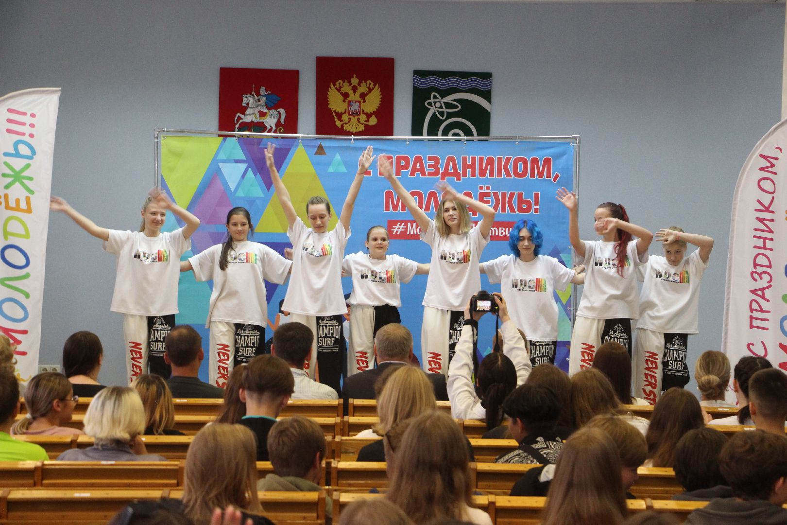 волонтеры, волонтеры Подмосковья, День молодежи, Протвино, праздник