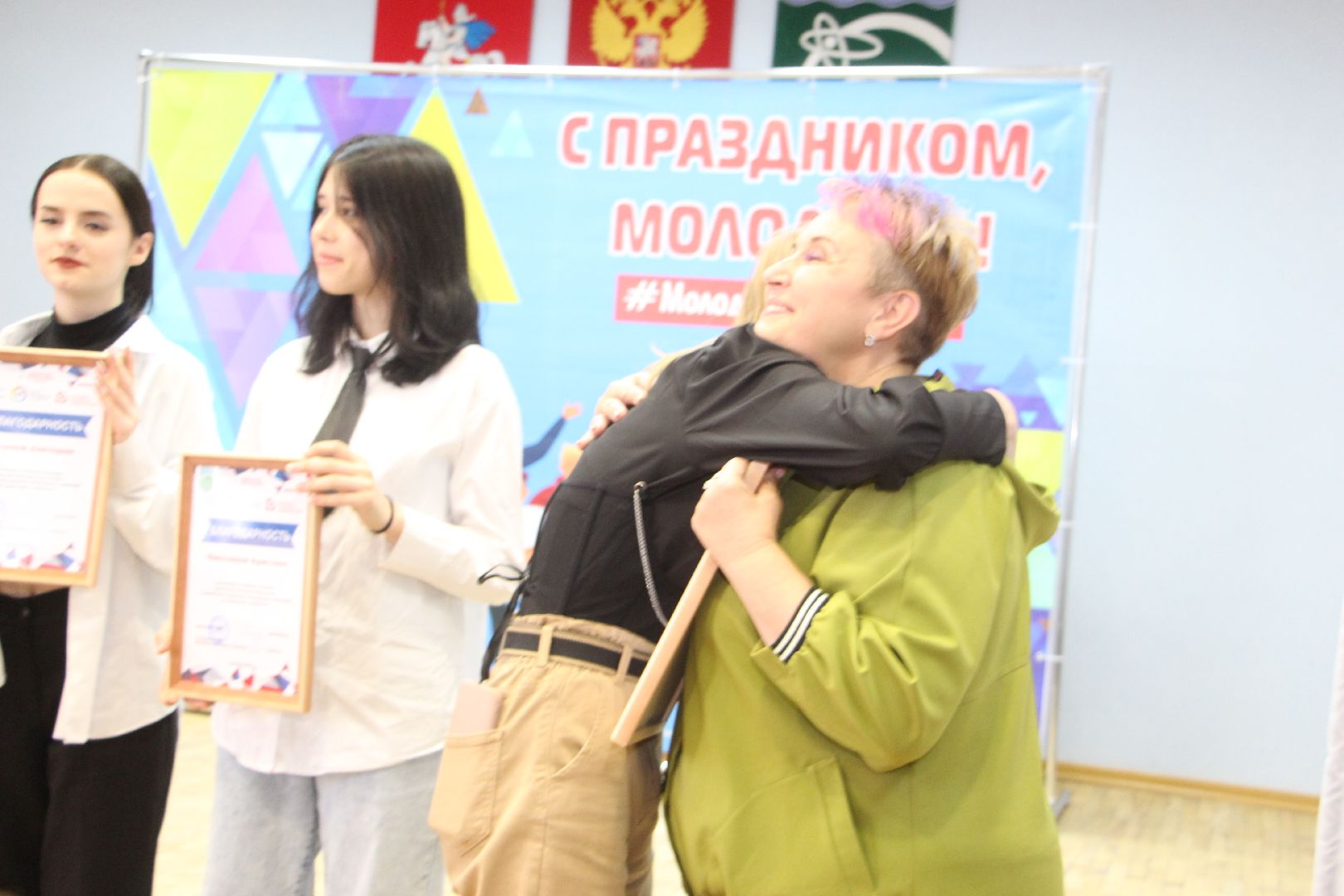 волонтеры, волонтеры Подмосковья, День молодежи, Протвино, праздник