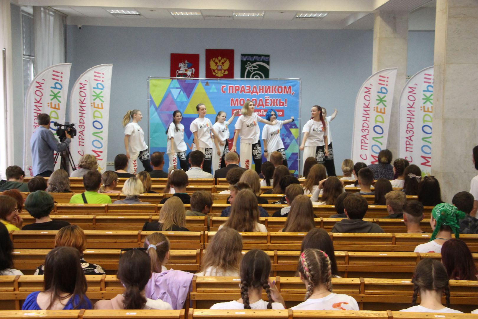 волонтеры, волонтеры Подмосковья, День молодежи, Протвино, праздник