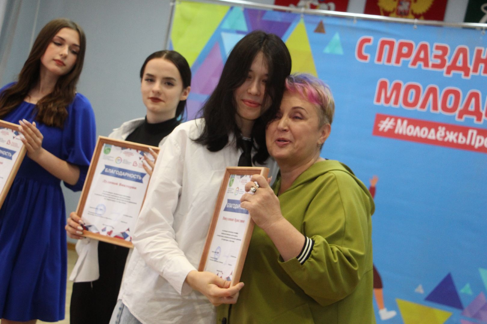 волонтеры, волонтеры Подмосковья, День молодежи, Протвино, праздник