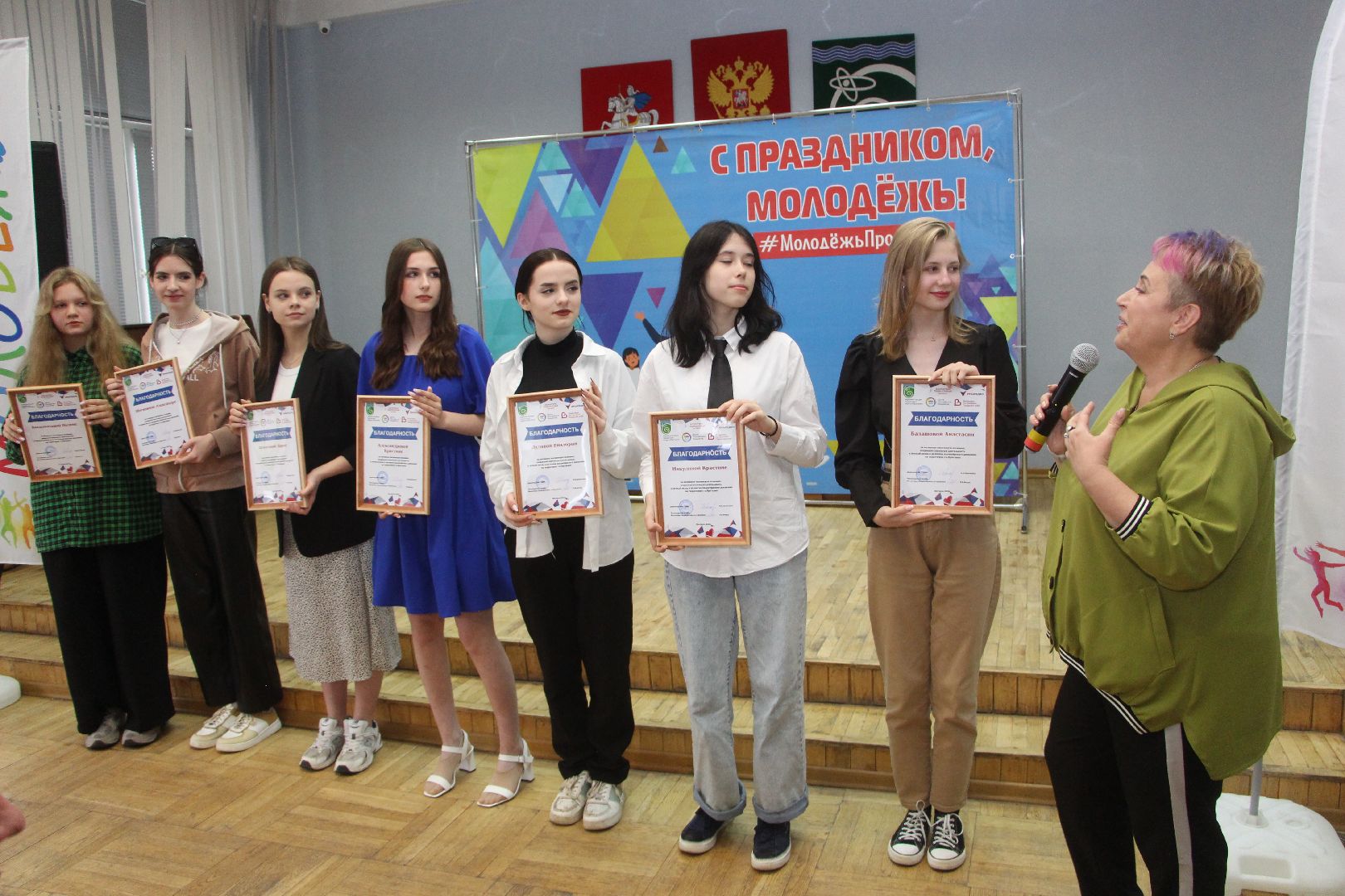 волонтеры, волонтеры Подмосковья, День молодежи, Протвино, праздник