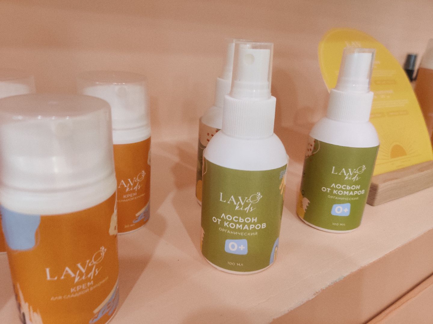 Красноармейск, Пушкинский, нежный бизнес, индивидуальное предпринимательство