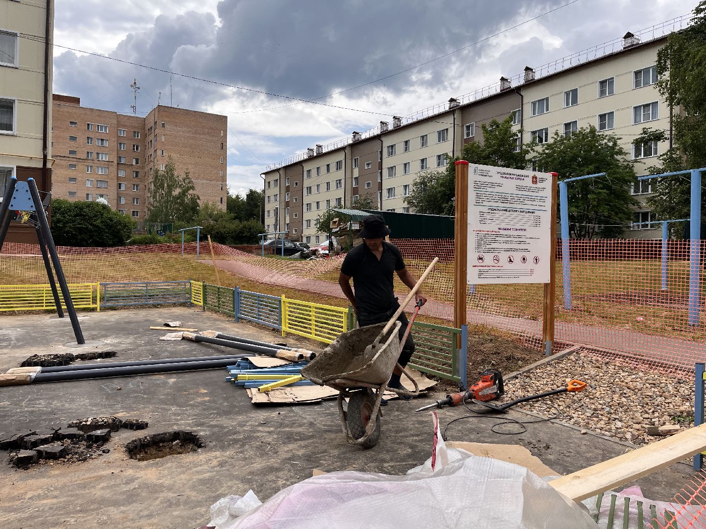 Шаховская, детская площадка, дети, строительство, благоустройство