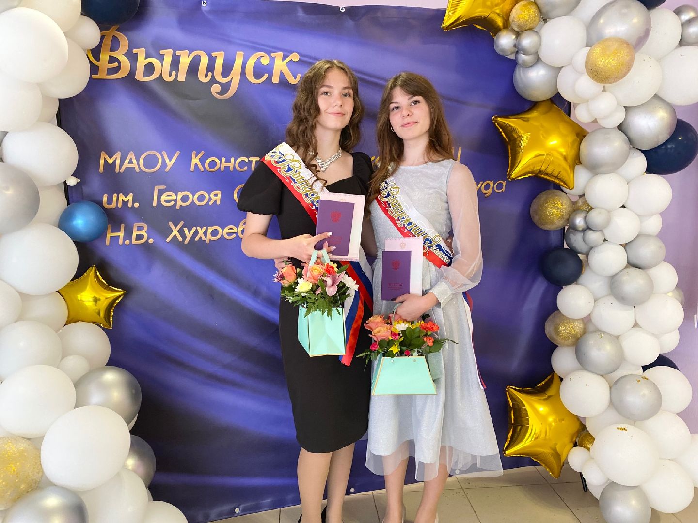 Домодедово, девятиклассники, школьники, аттестат, выпускной