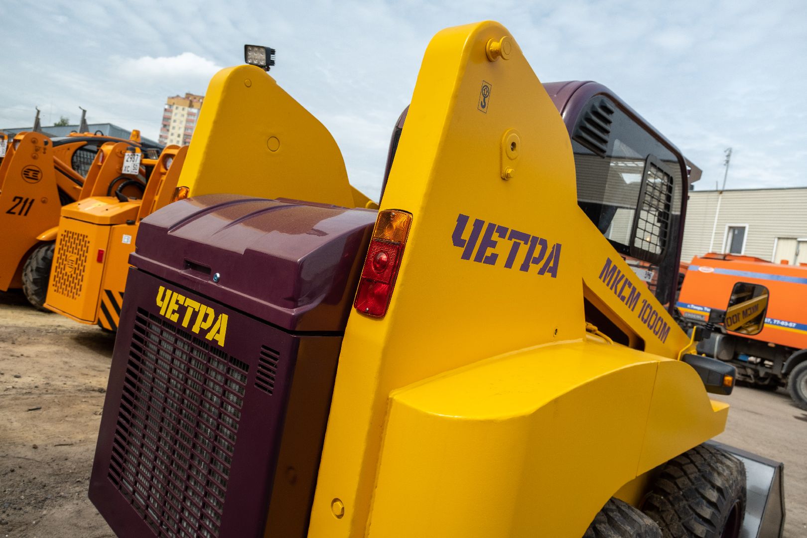 лыткарино, жкх, погрузчик, техника,