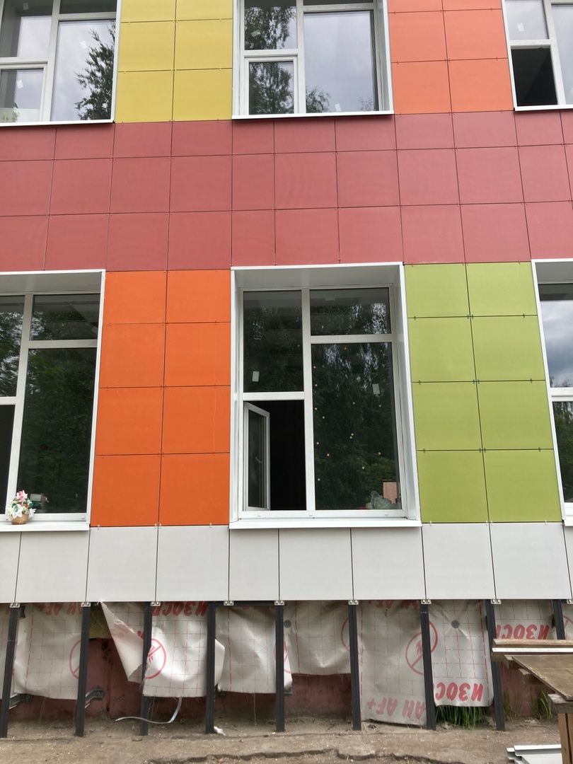 Солнечногорск, Ржавки, капитальный ремонт, школа, образование