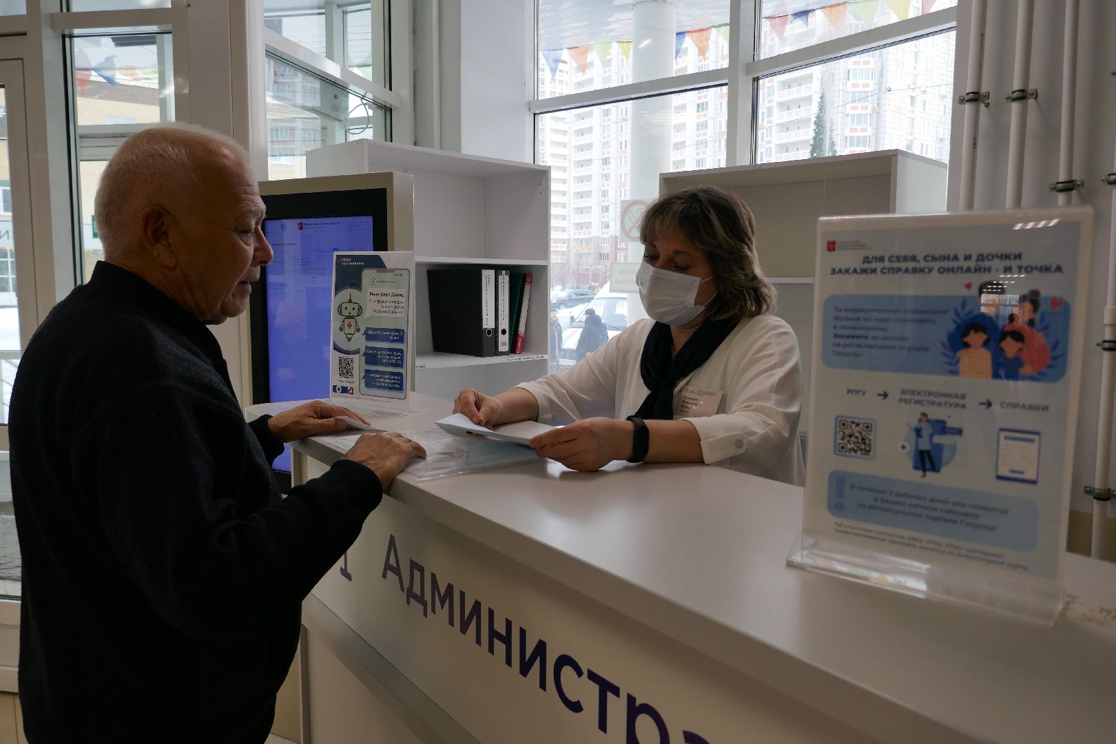 Подольск, ковид, больница, пациенты, ограничения, сняли ограничения