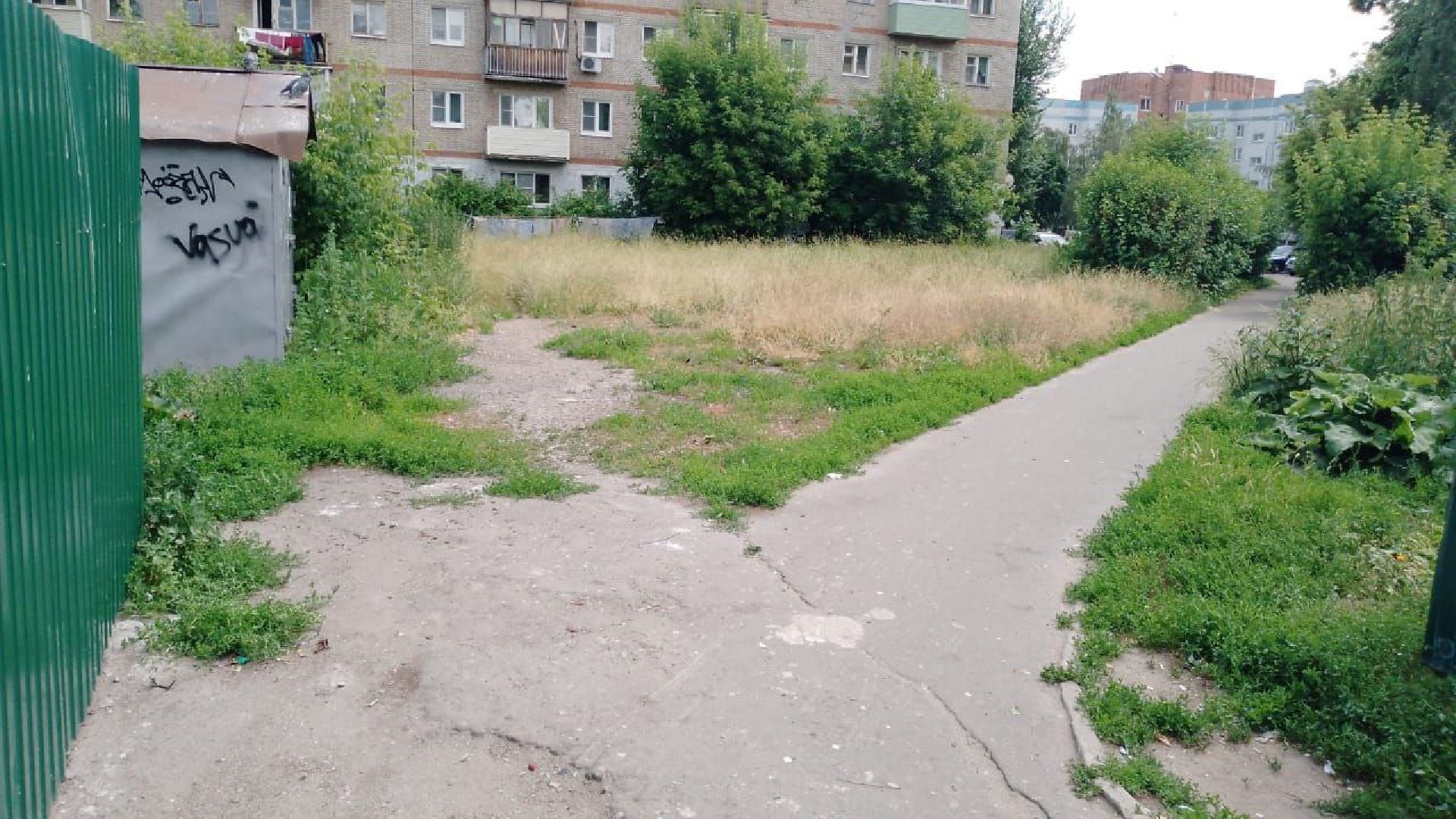 Коломна, благоустройство, вывоз мусора