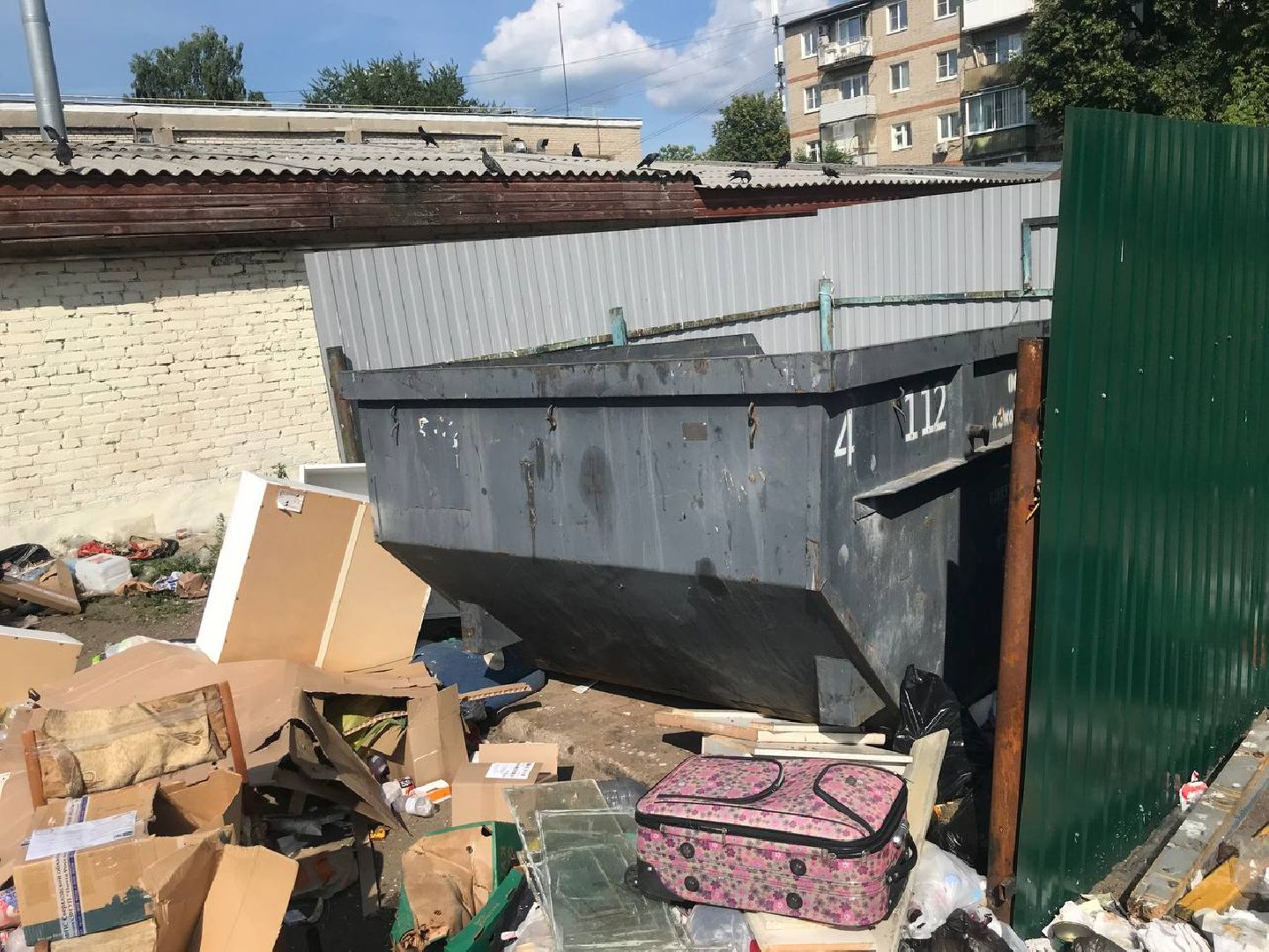 Коломна, благоустройство, вывоз мусора