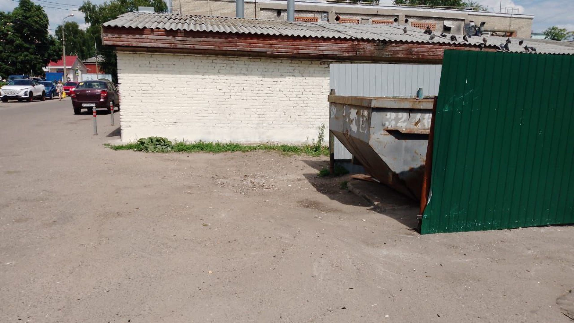 Коломна, благоустройство, вывоз мусора