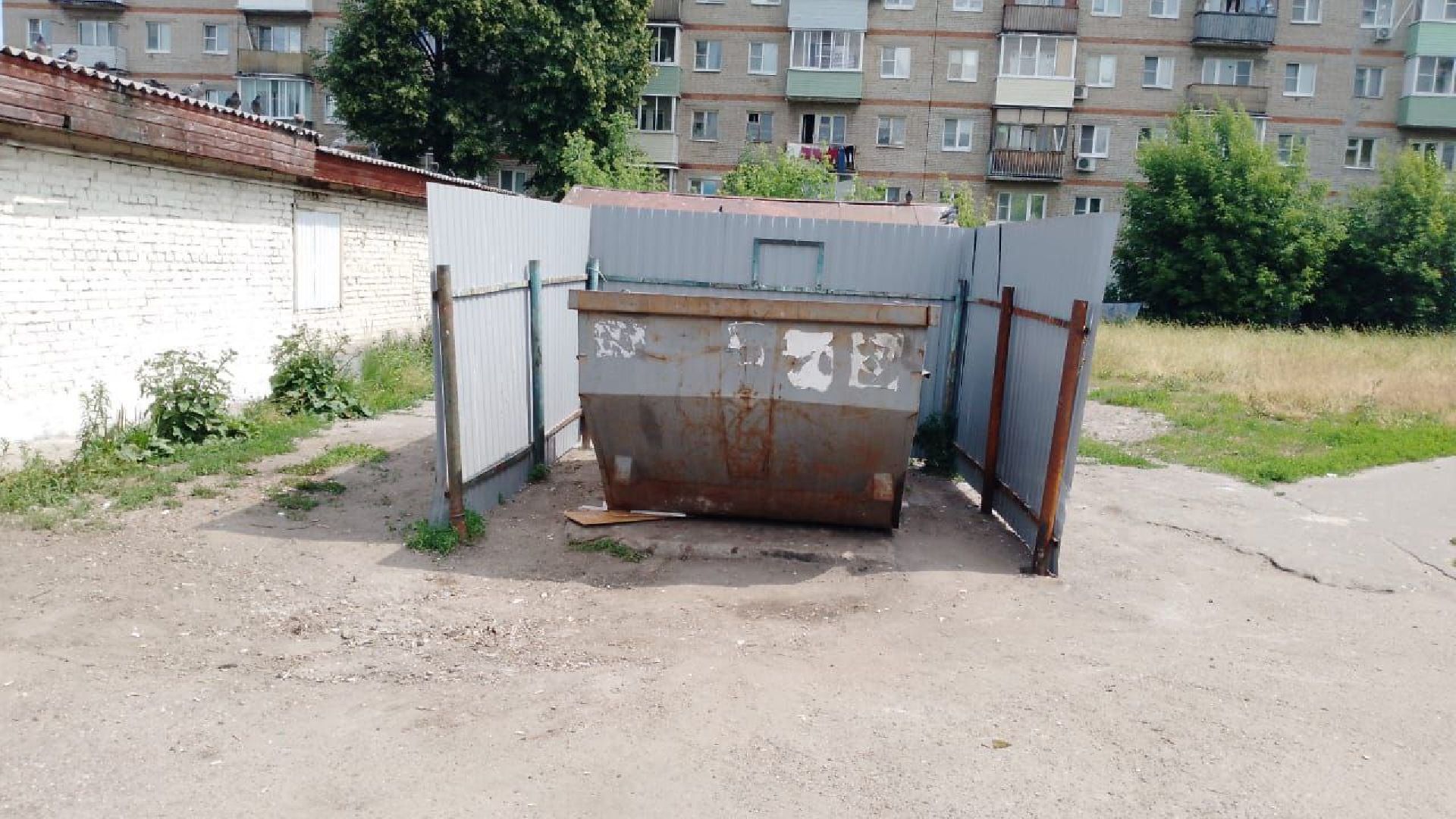 Коломна, благоустройство, вывоз мусора