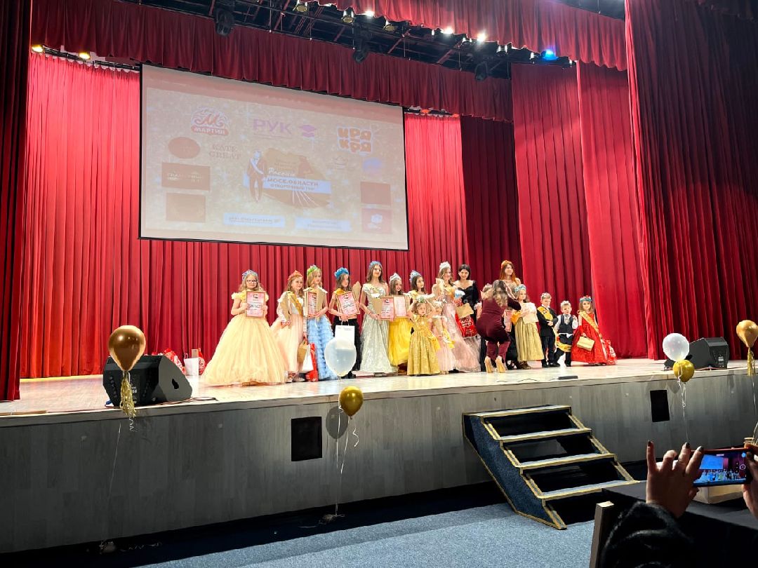 Конкурс, дети, Щёлково, конкурс красоты, Мисс Гламур, кино, главная роль
