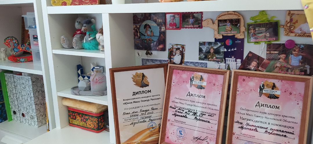 Конкурс, дети, Щёлково, конкурс красоты, Мисс Гламур, кино, главная роль