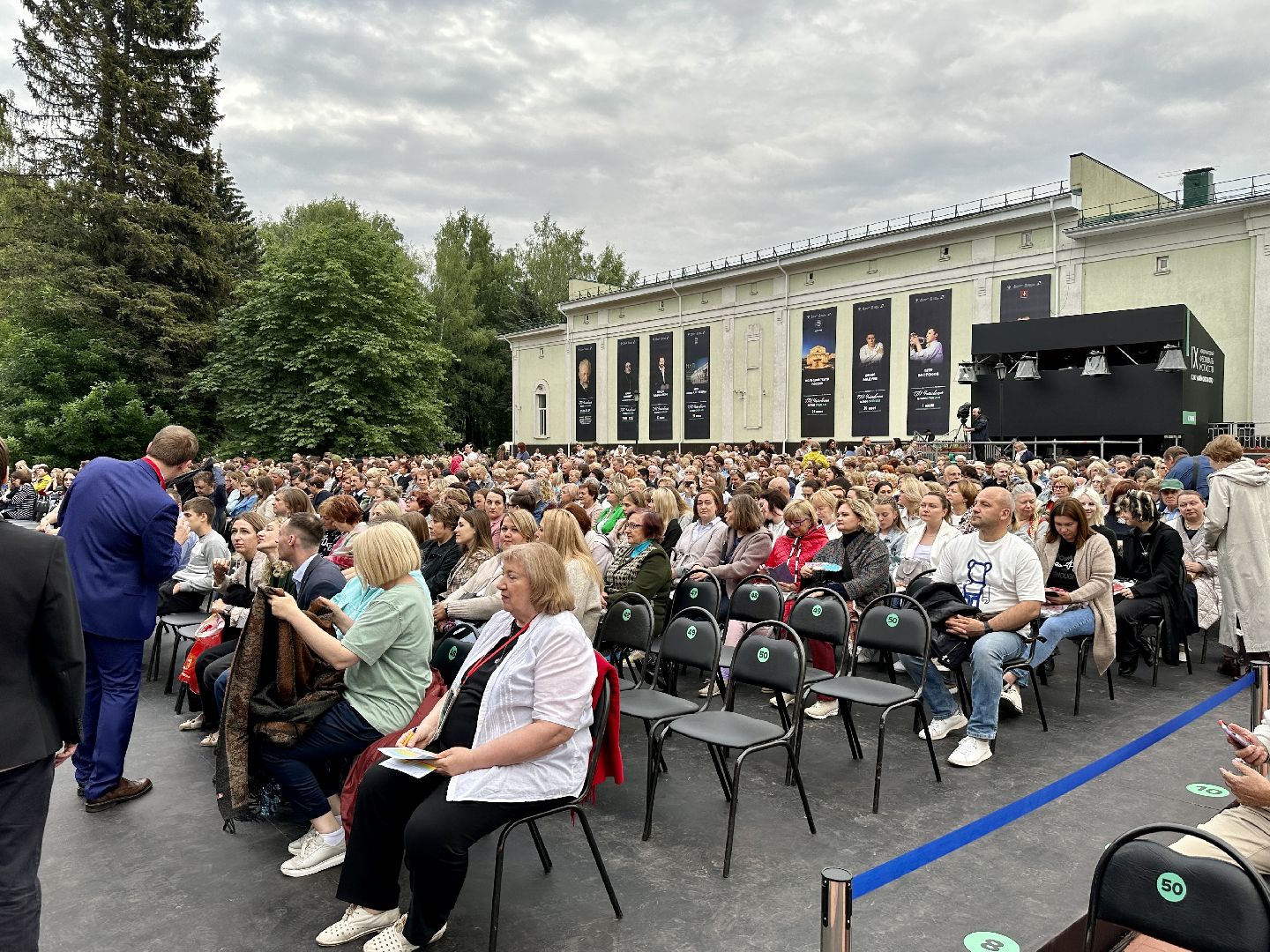 Клин, культура, Чайковский, общество
