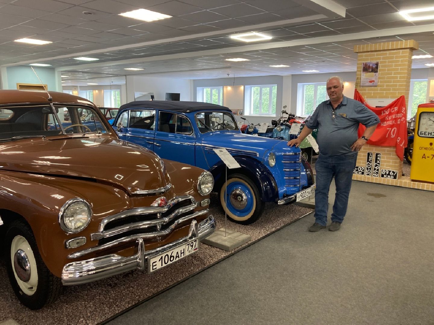 Солнечногорск, музей, ретро, автомобили, коллекция