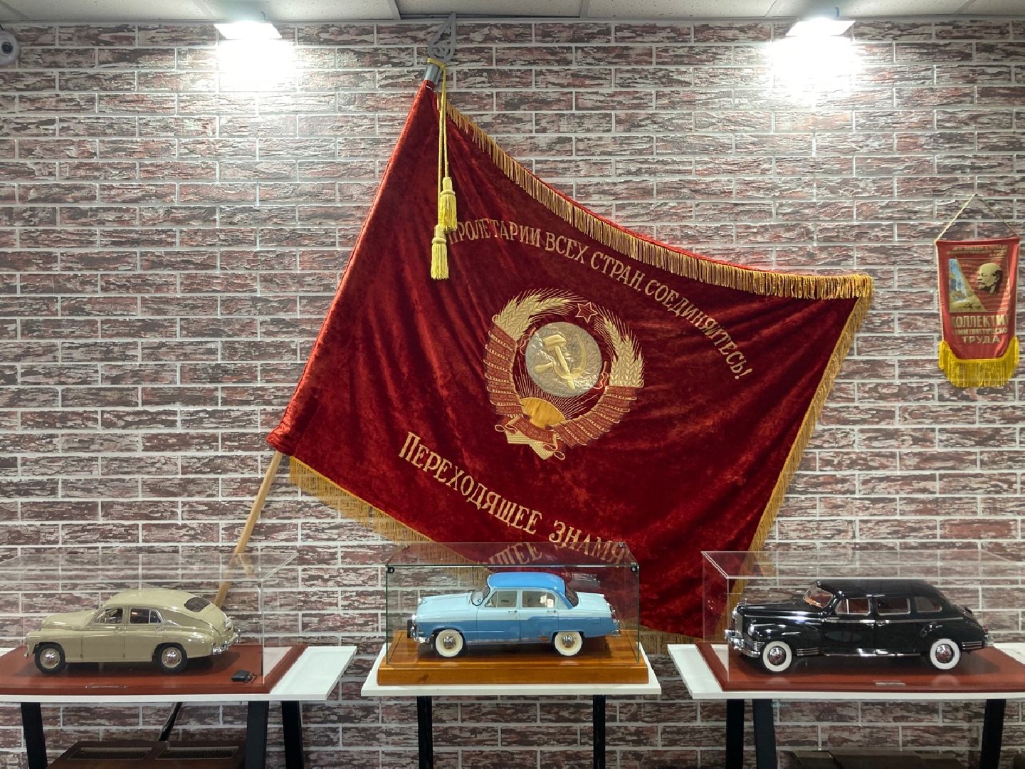 Солнечногорск, музей, ретро, автомобили, коллекция