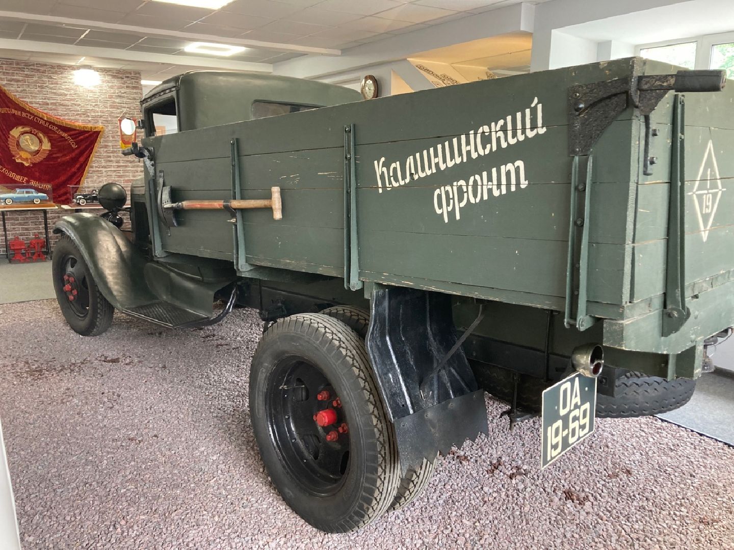 Солнечногорск, фестиваль, ретро, автомобили, автобаза