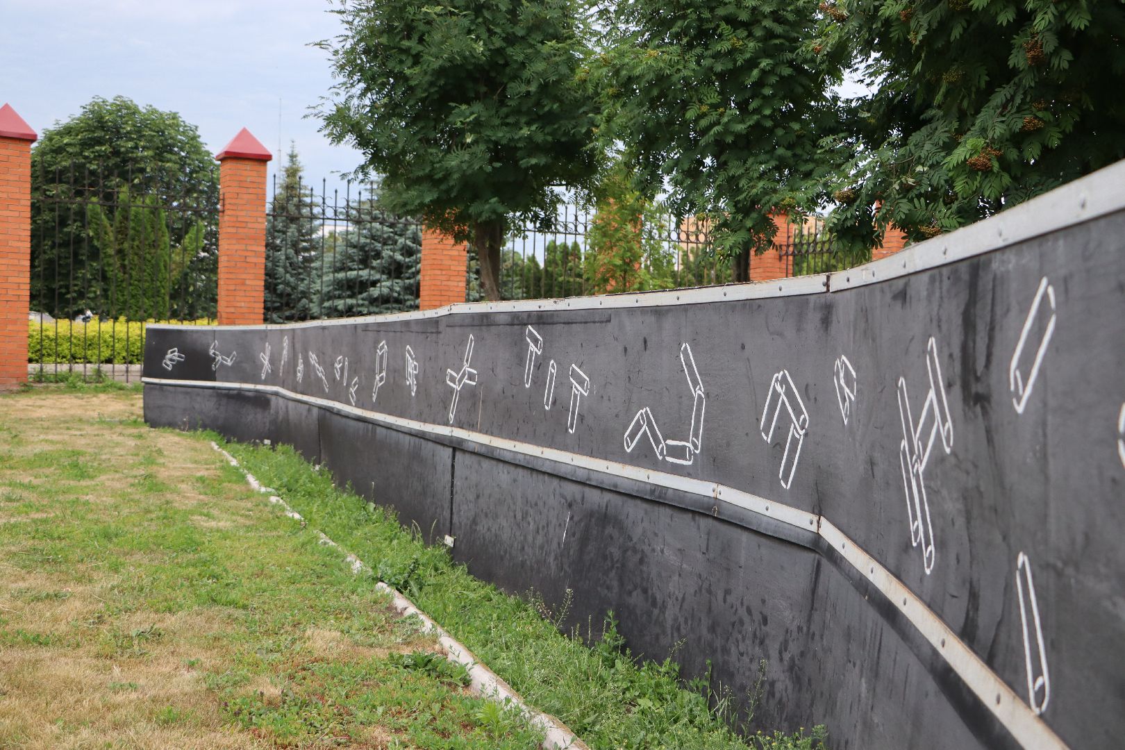 Серебряные Пруды, спорт, городки