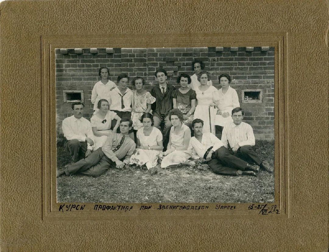 Звенигород, музей, история, архив, Александр Останин, Дмитрий Седов, Звенигородский музей-заповедник