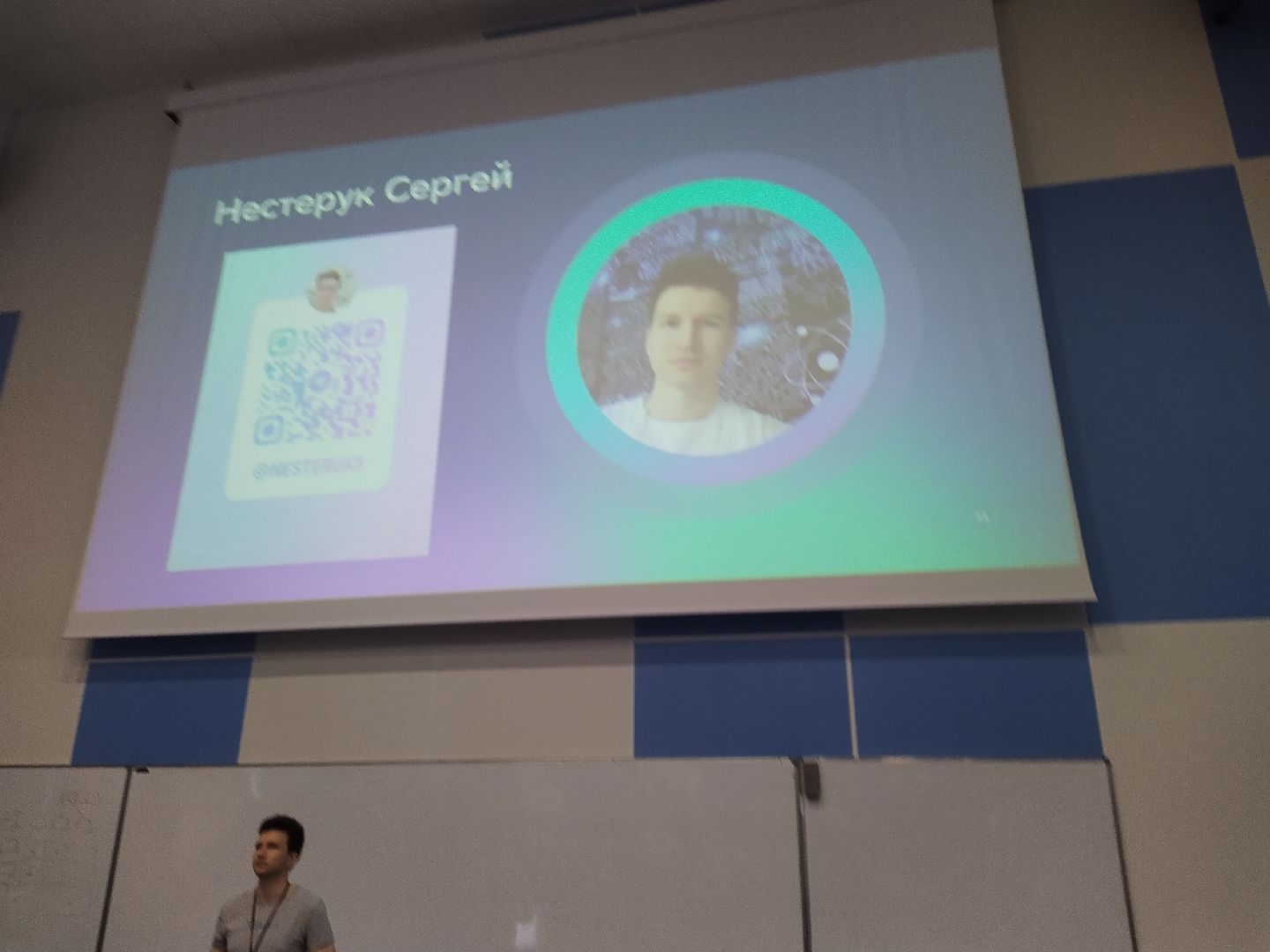 Долгопрудный, нейросети, конференция, искусственный интеллект, стикер, аватарка