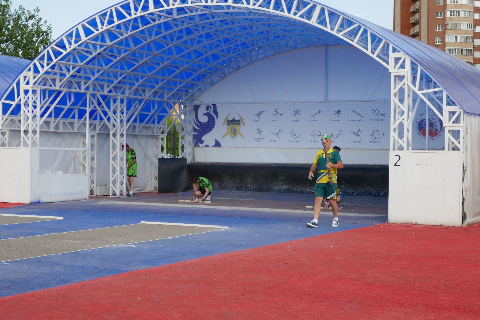 Подольск, городки, городошный спорт, чемпионат, награждение