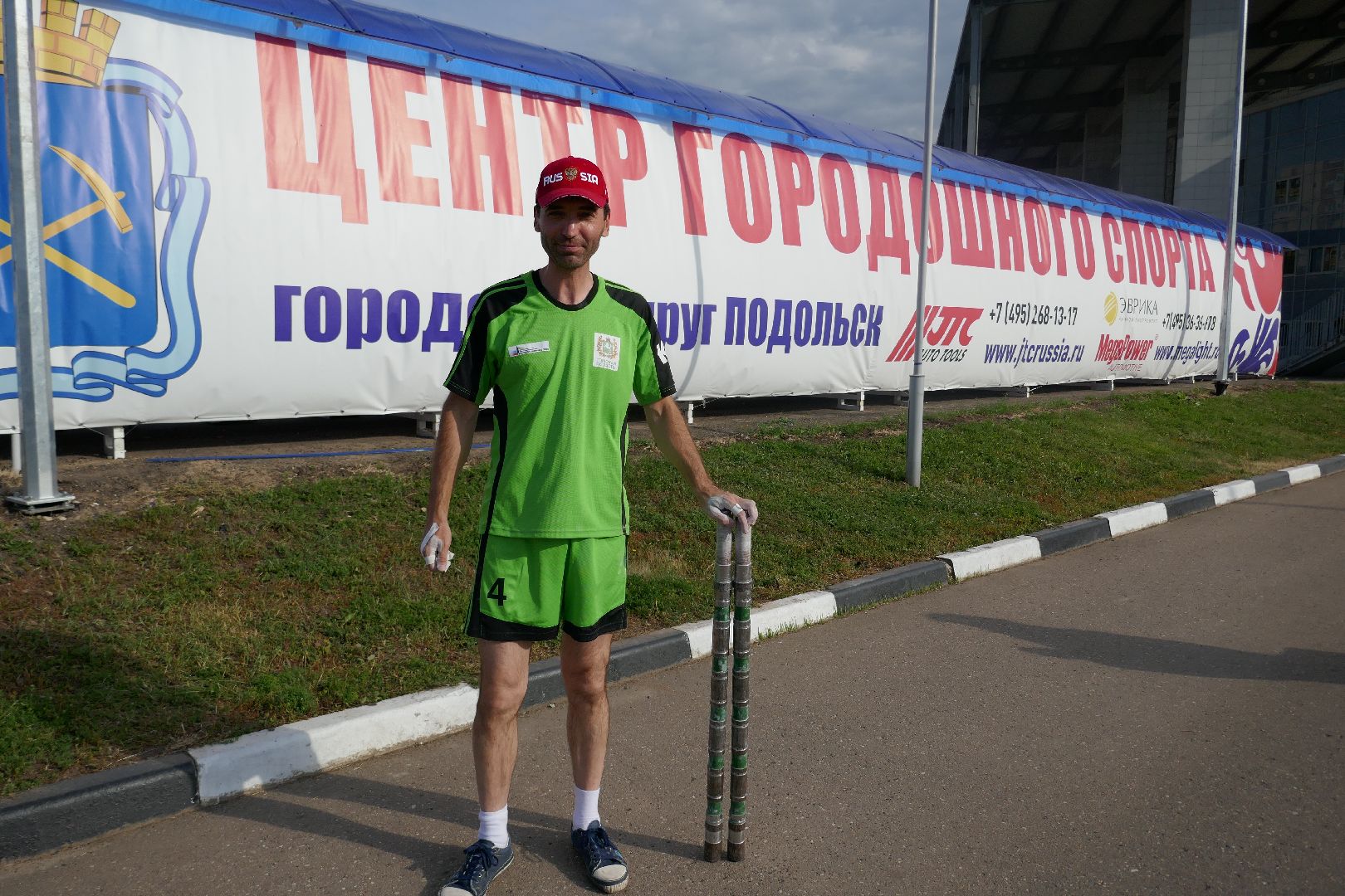 Подольск, городки, городошный спорт, чемпионат, награждение