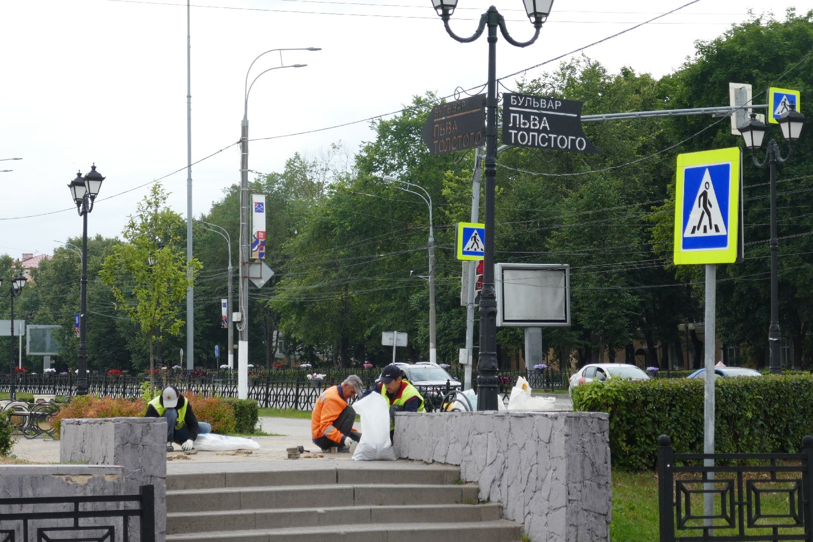 Подольск, брусчатка, бульвар, благоустройство