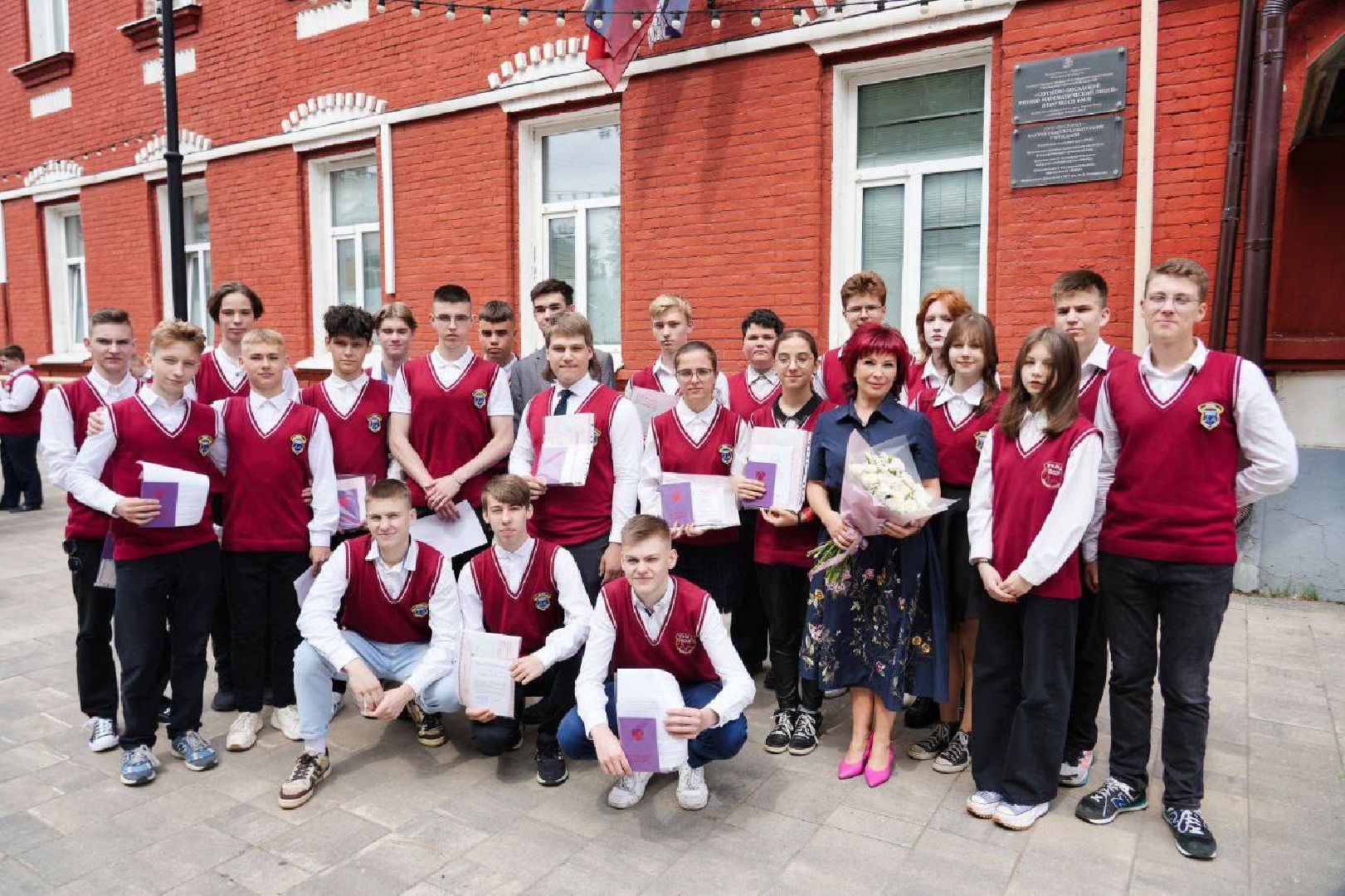 Сергиев Посад, Сергиево-Посадский городской округ, Образование, Выпускники, Лицей, Строительство школ, Праздник, Знания