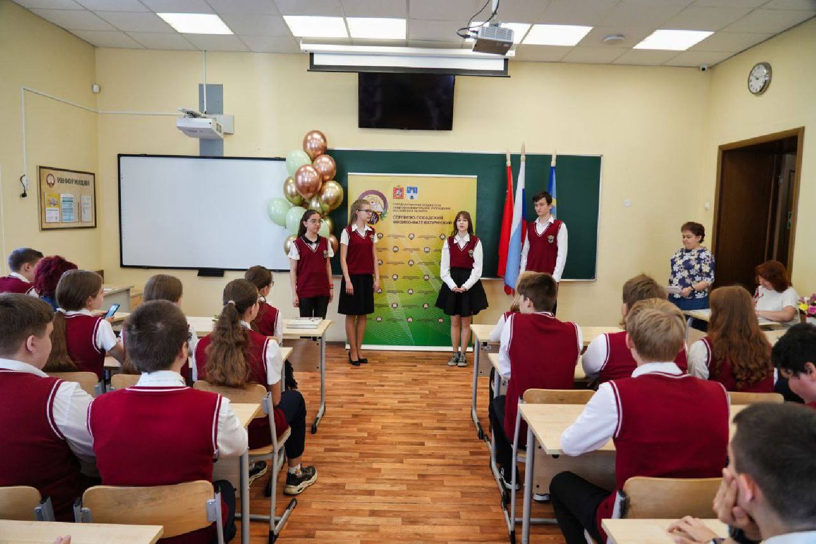 Сергиев Посад, Сергиево-Посадский городской округ, Образование, Выпускники, Лицей, Строительство школ, Праздник, Знания