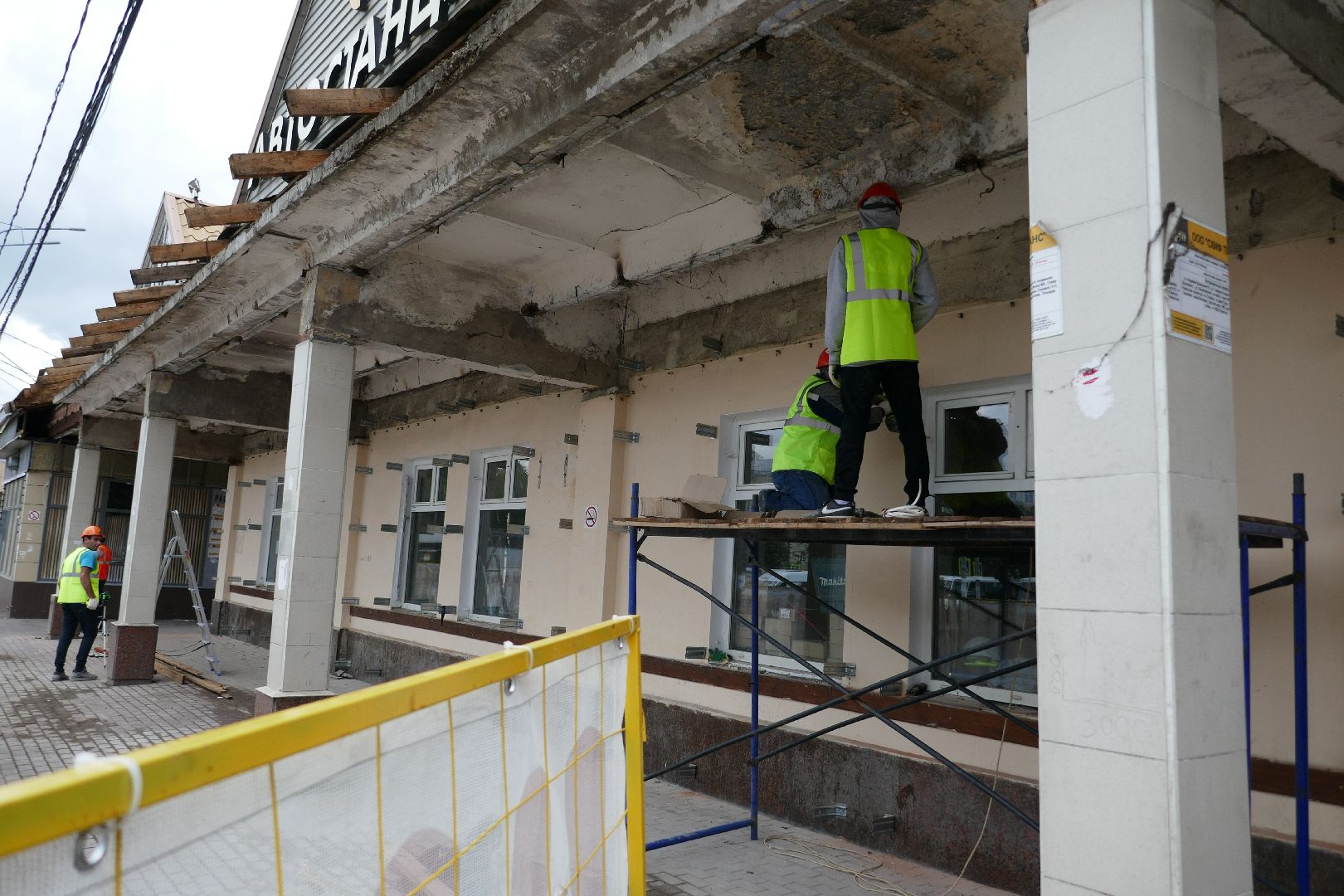 Подольск, ремонт, благоустройство, реконструкция, автостанция