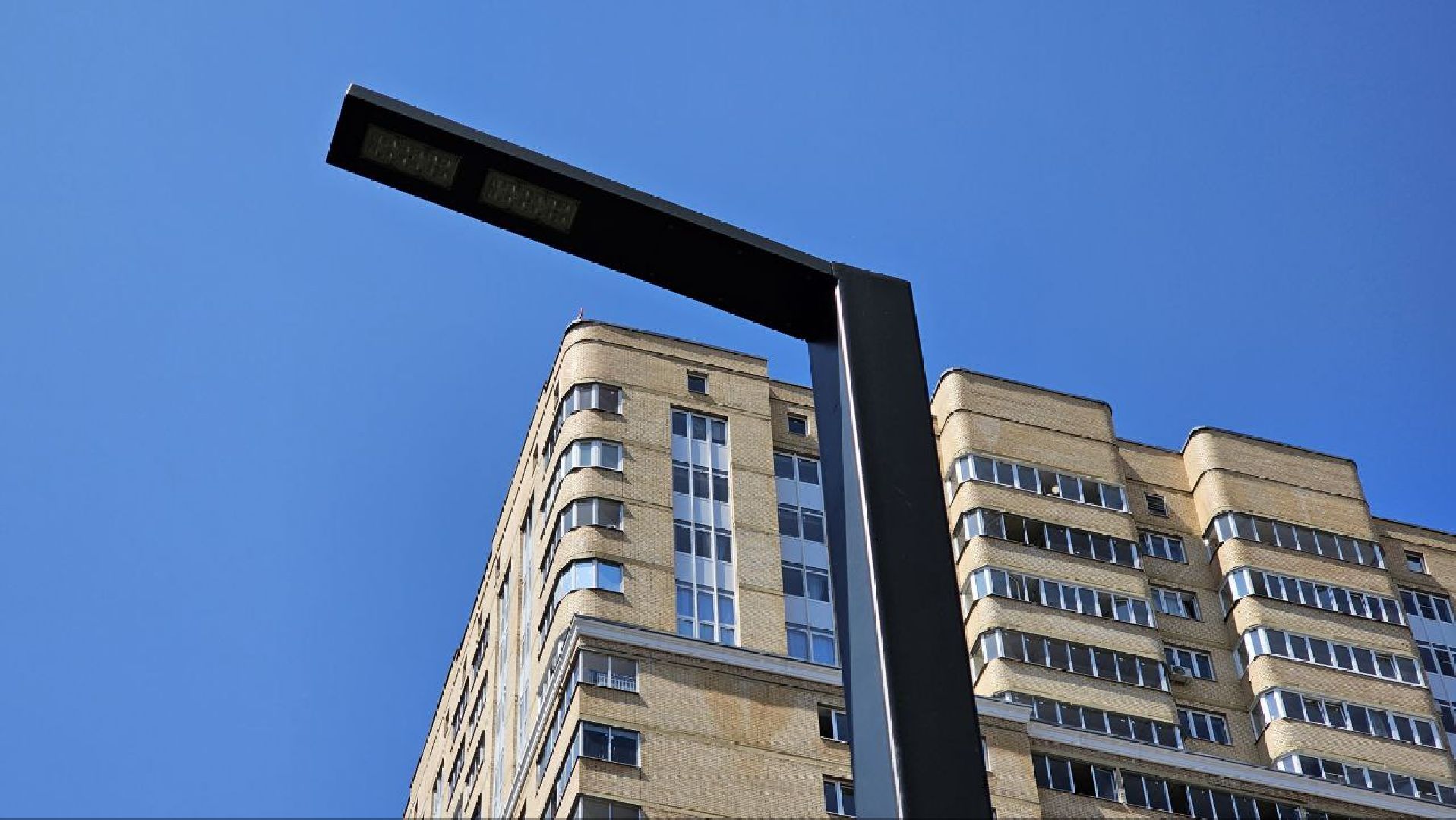 освещение, фонари, светлый город, Котельники