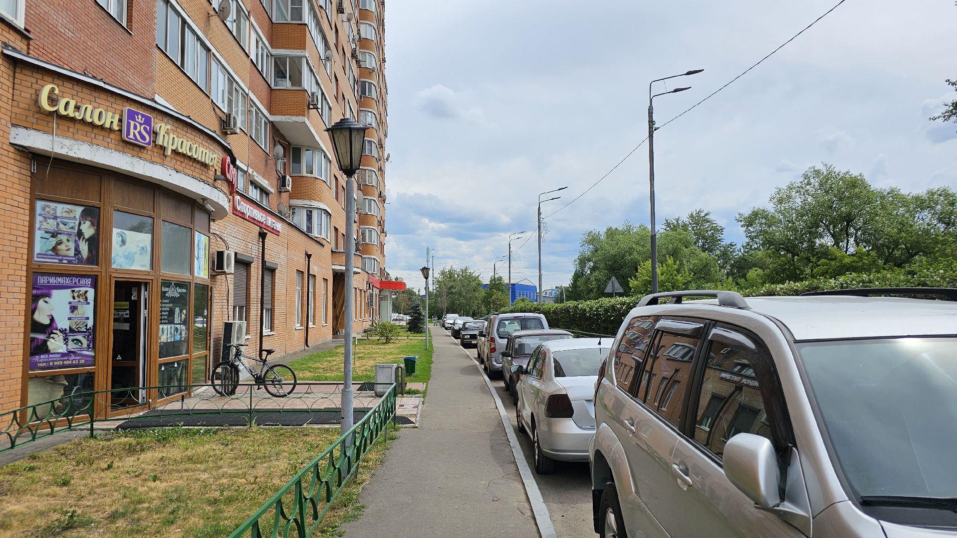 освещение, фонари, светлый город, Котельники