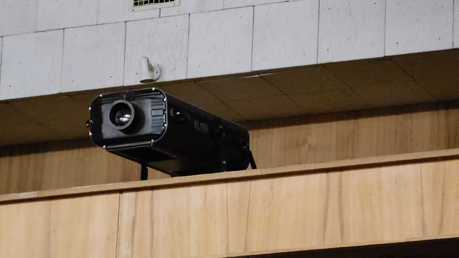 голосование, инициативное бюджетирование, итоги голосования, Котельники