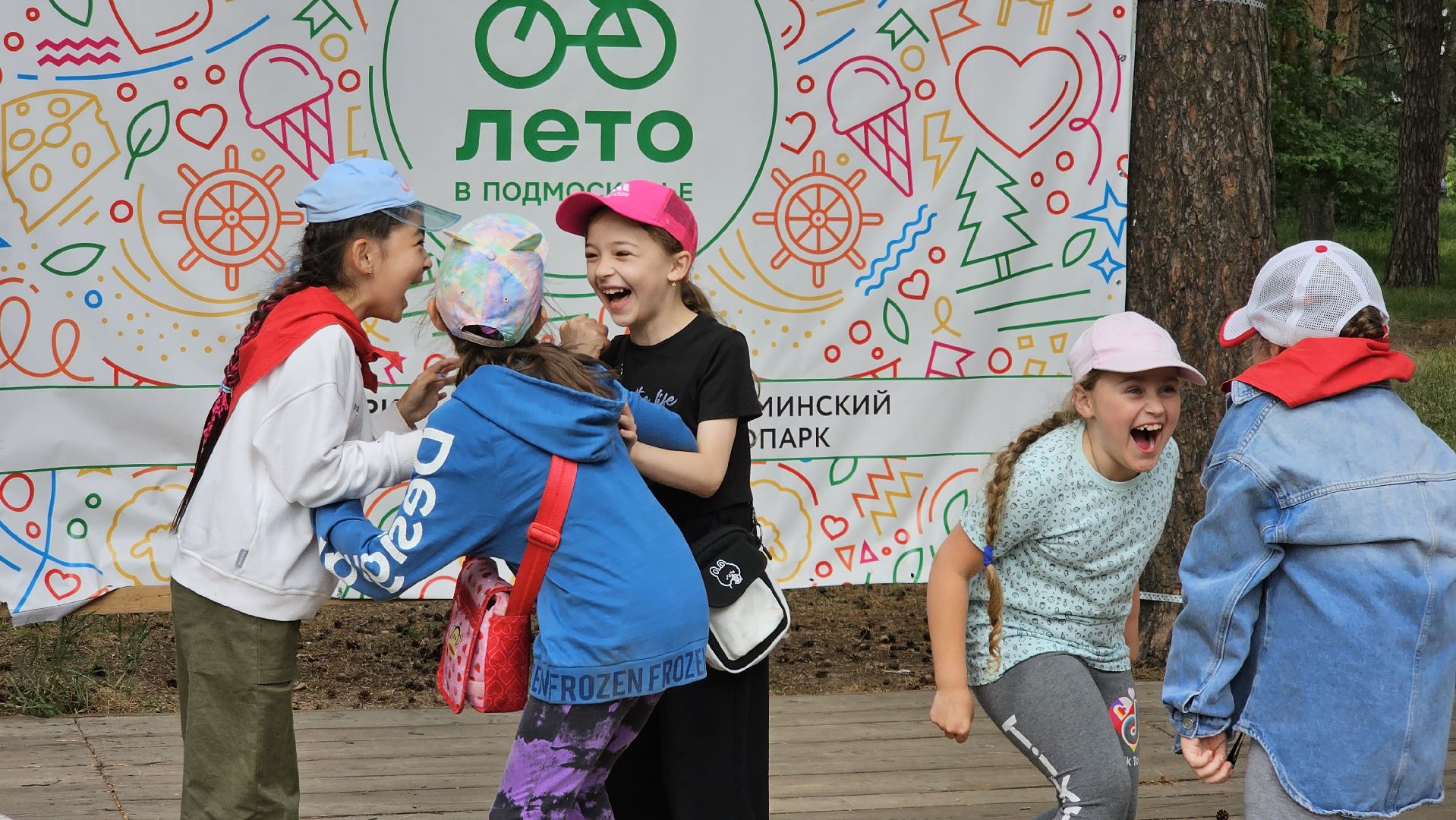 детский отдых, летний оздоровительный лагерь, Кузьминский лесопарк, Котельники