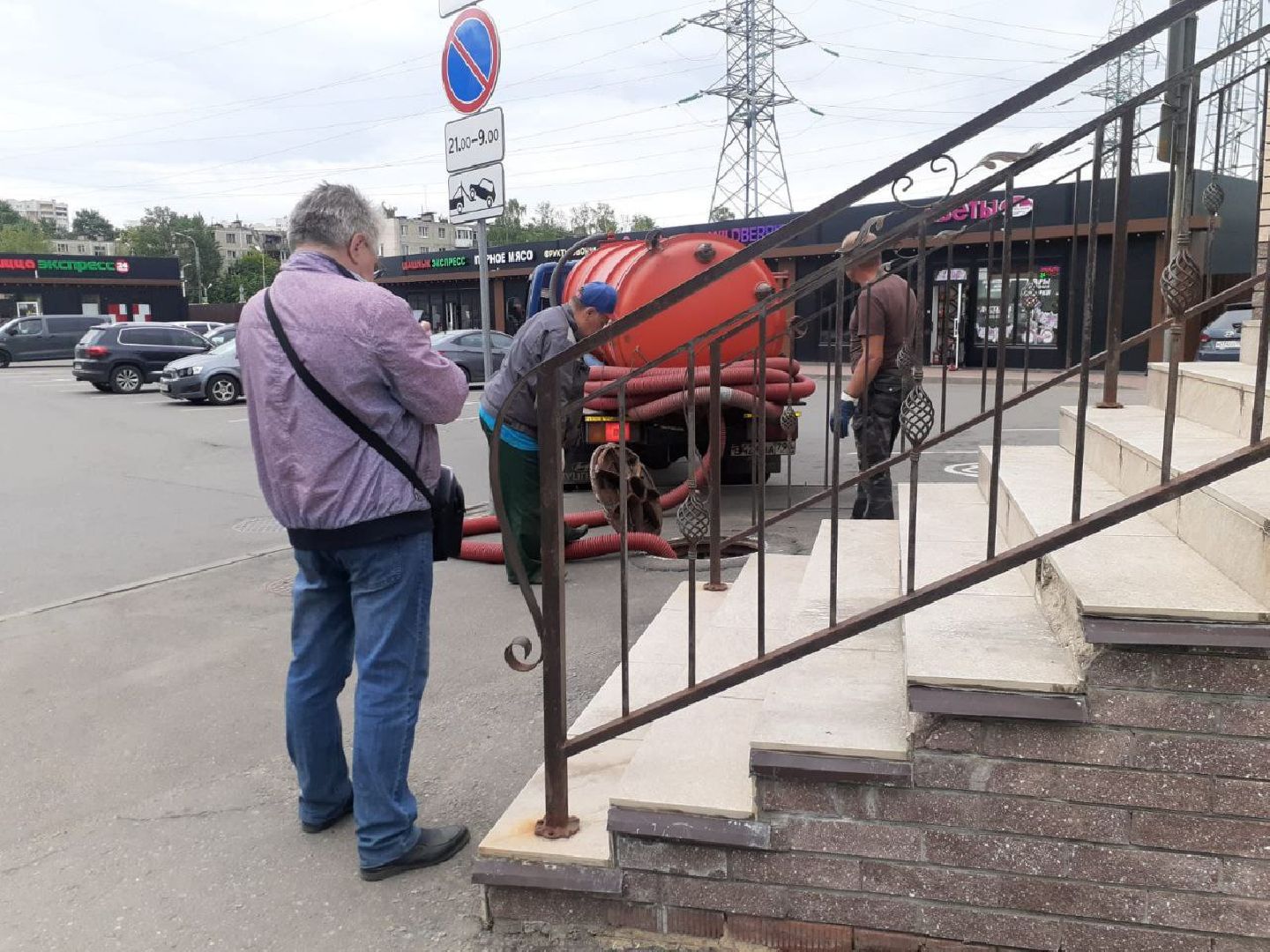 Солнечногорск, засор, жкх, канализация, специалисты