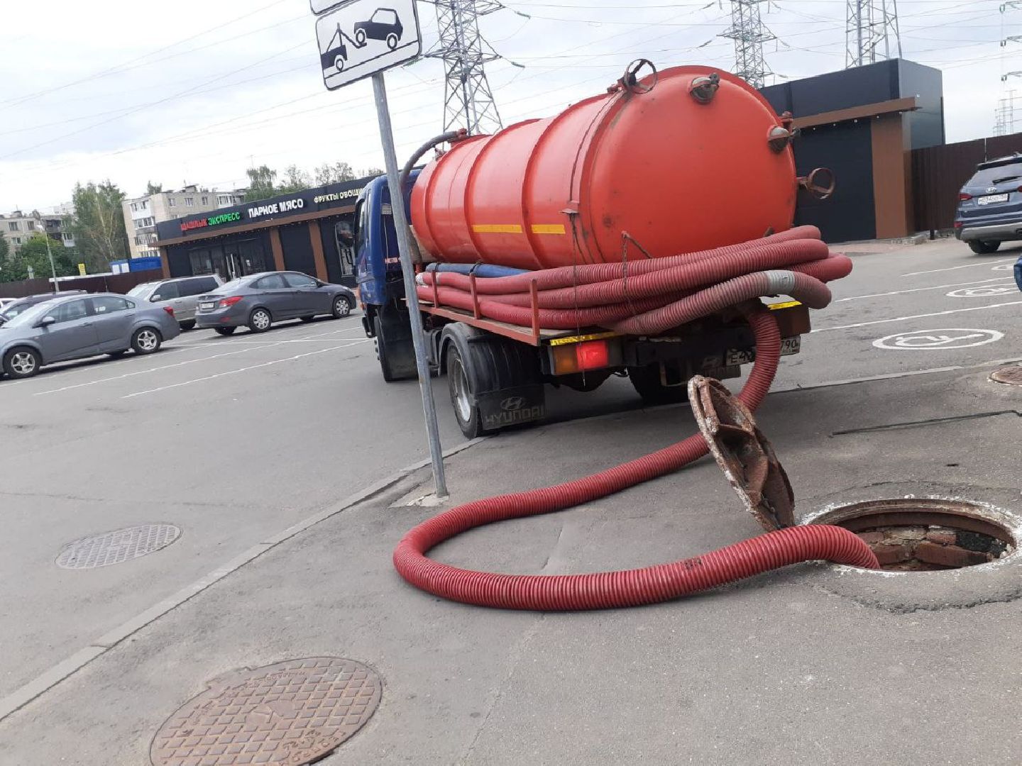 Солнечногорск, засор, жкх, канализация, специалисты