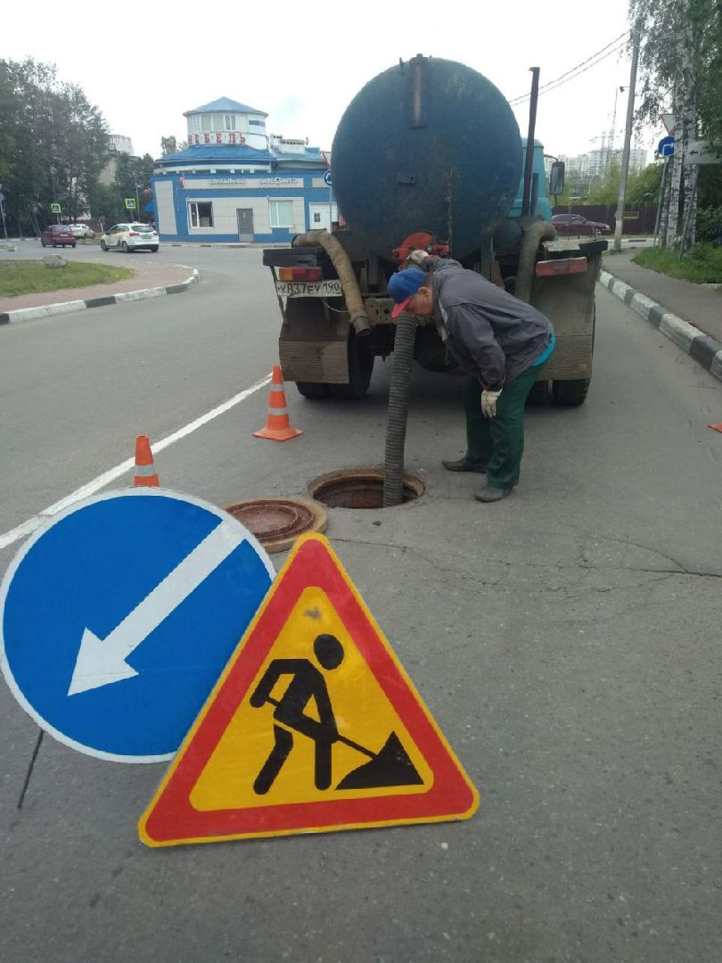 Солнечногорск, засор, жкх, канализация, специалисты