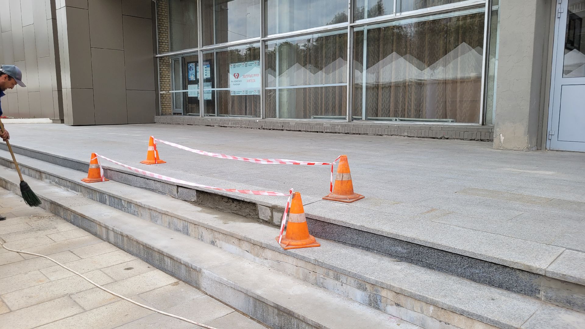 жкх; вандалы; ремонт; благоустройство; видное