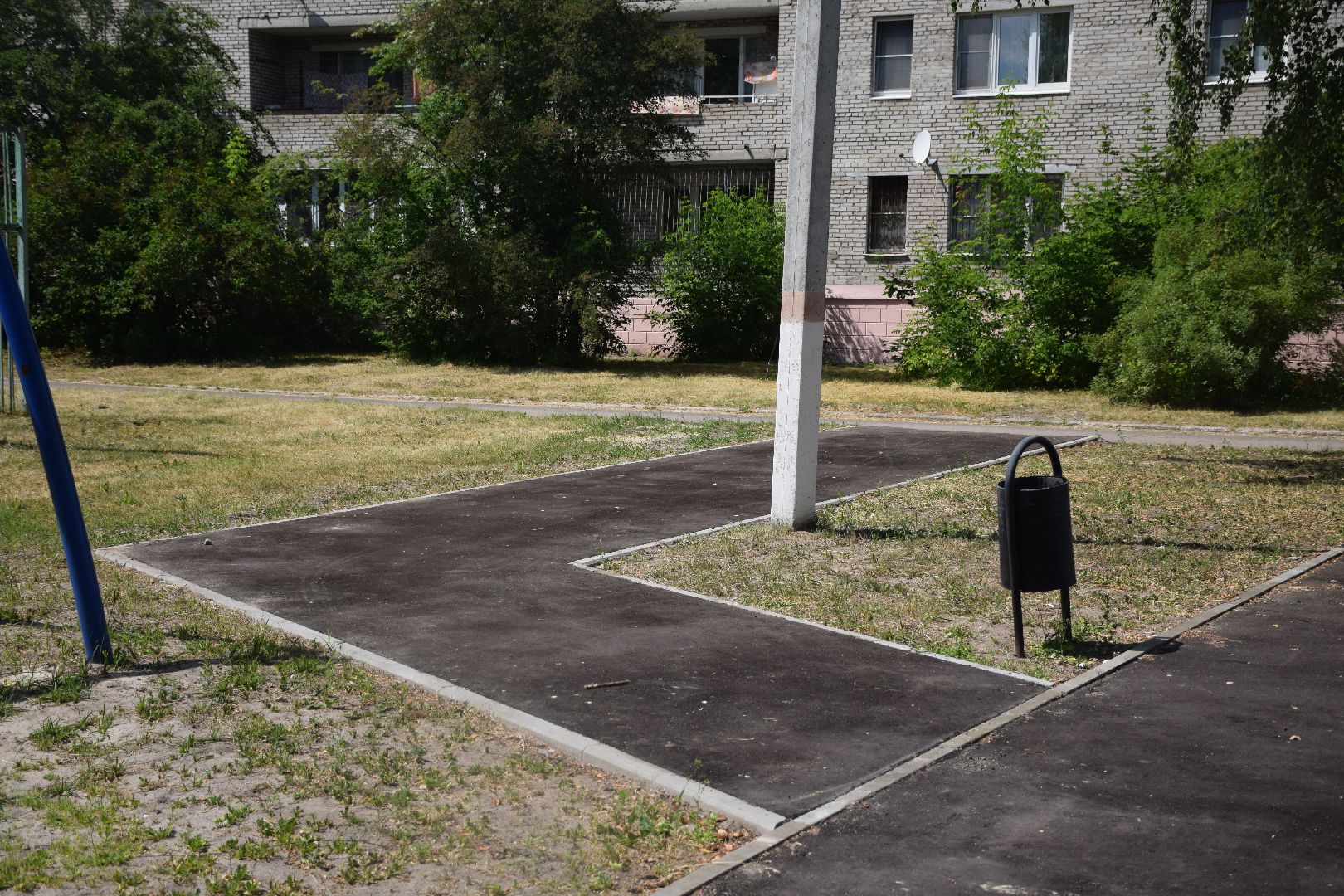 Электрогорск, городской округ Павловский Посад, благоустройство, дворы, асфальт, люди, город, ремонт