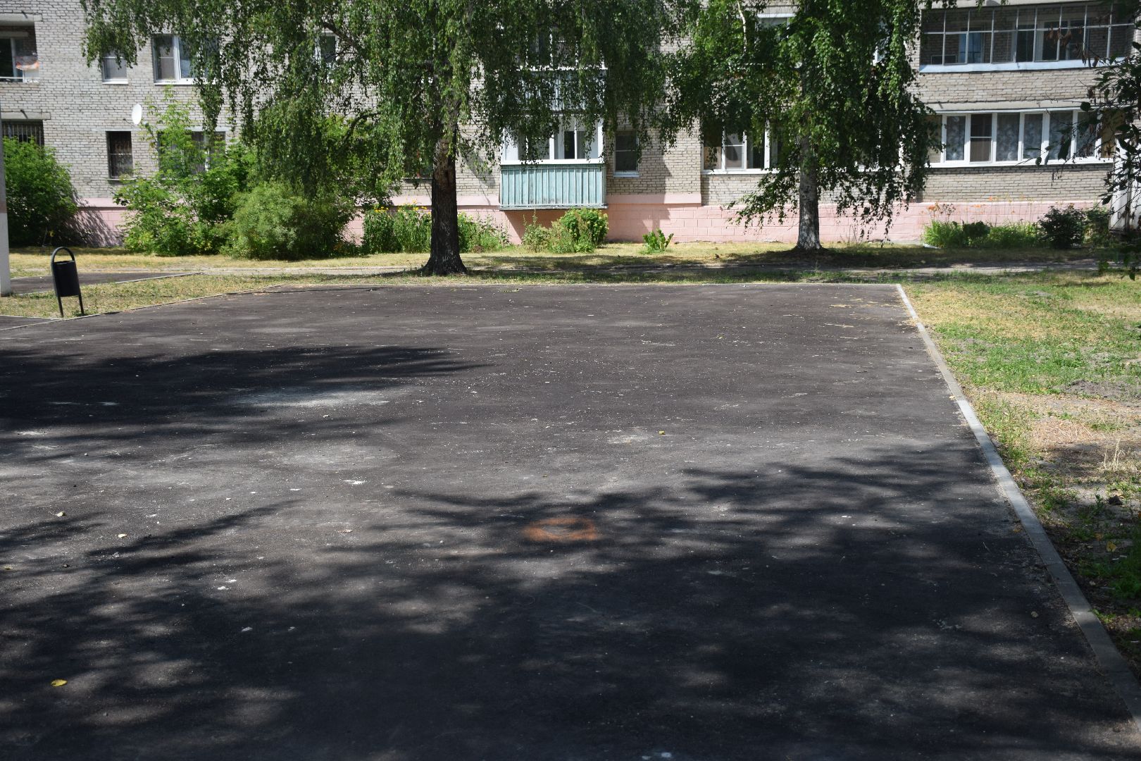 Электрогорск, городской округ Павловский Посад, благоустройство, дворы, асфальт, люди, город, ремонт