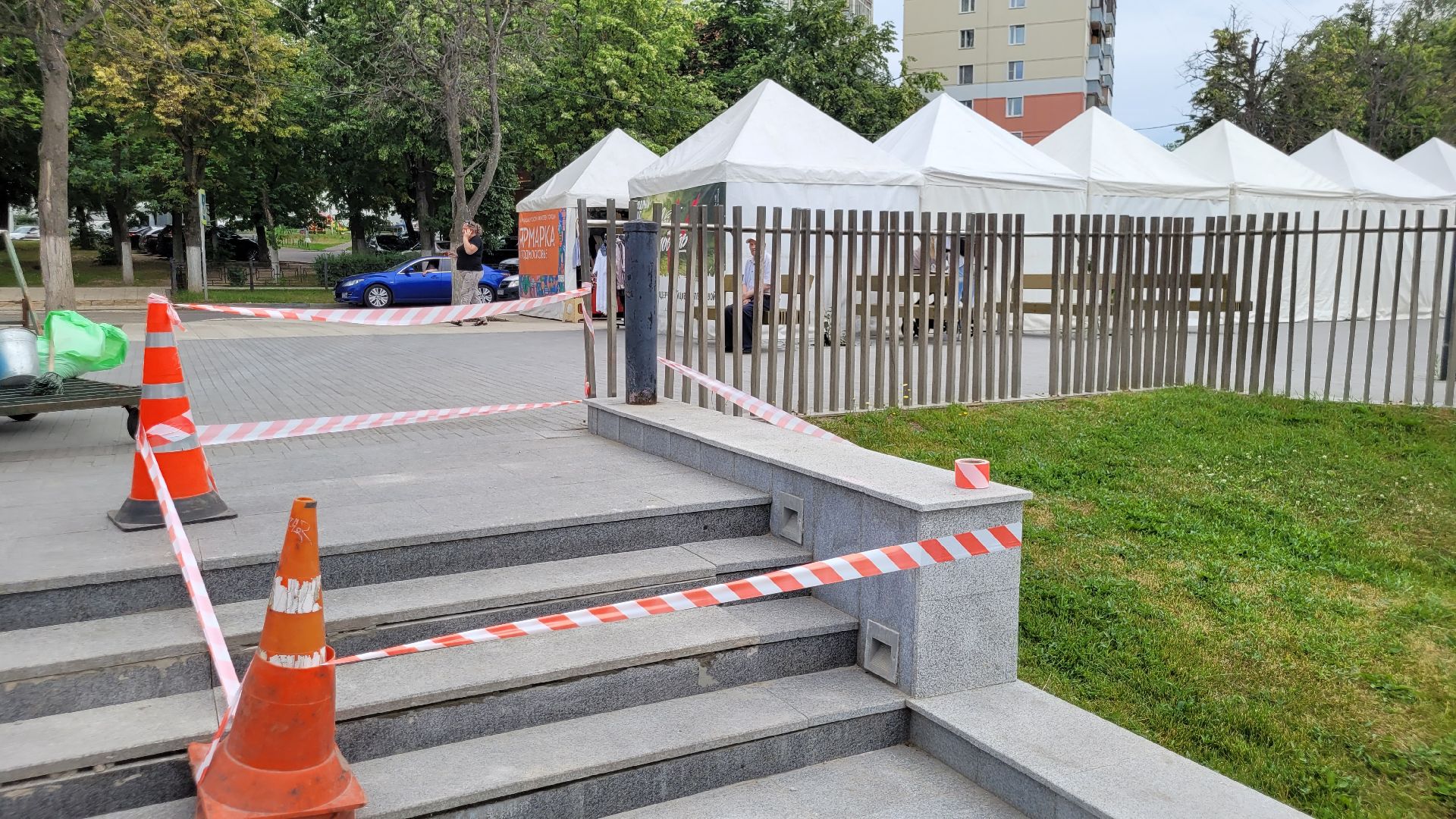 жкх; ремонт; благоустройство; видное